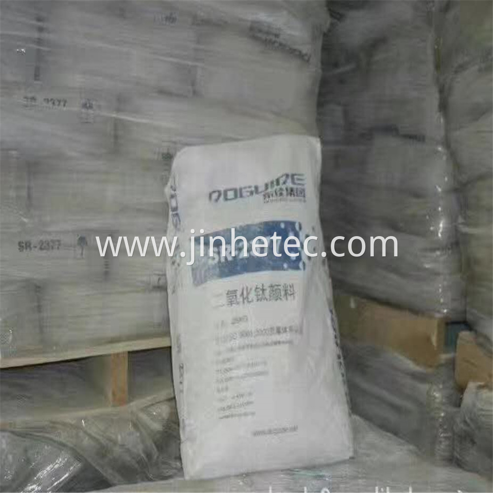 Titanium Dioxide Rutile 74